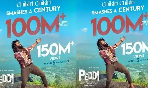 Chikiri हवा रुक नहीं रही है… 150 मिलियन से ज़्यादा व्यूज़ Chikiri हवा रुक नहीं रही है… 150 मिलियन से ज़्यादा व्यूज़