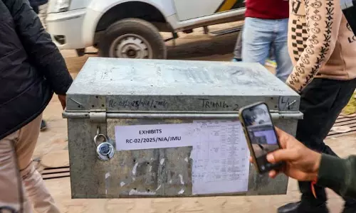 कैसे NIA की पहलगाम चार्जशीट ने आतंकी हमले में पाकिस्तान का हाथ बेनकाब किया कैसे NIA की पहलगाम चार्जशीट ने आतंकी हमले में पाकिस्तान का हाथ बेनकाब किया