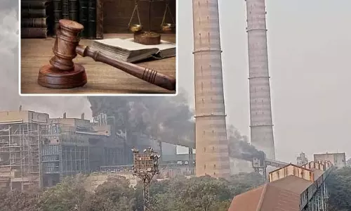 Khaparkheda Power Project निवासियों के लिए नरक, हाई कोर्ट ने मामले को गंभीरता से लिया Khaparkheda Power Project निवासियों के लिए नरक, हाई कोर्ट ने मामले को गंभीरता से लिया