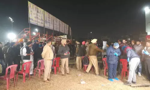 Mohali में कबड्डी टूर्नामेंट में टीम प्रमोटर की गोली मारकर हत्या कर दी गई Mohali में कबड्डी टूर्नामेंट में टीम प्रमोटर की गोली मारकर हत्या कर दी गई