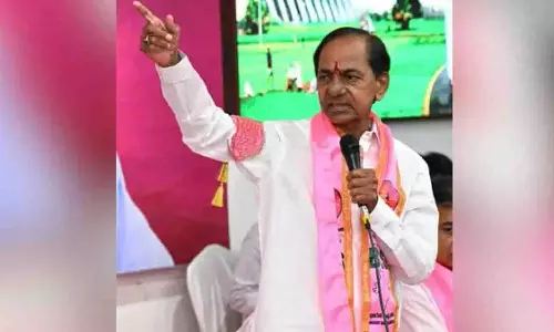 तेलंगाना: BRS की जल अधिकार बैठक टाली गई