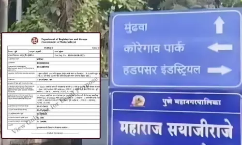 Vijay Kumbhar के आरोप: सरकारी अधिकारियों को पता था, उन्होंने पार्थ पवार को बचाने की कोशिश Vijay Kumbhar के आरोप: सरकारी अधिकारियों को पता था, उन्होंने पार्थ पवार को बचाने की कोशिश