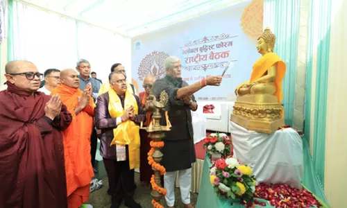 ग्लोबल बुद्धिस्ट फोरम का नई दिल्ली में शुभारंभ, गैर-सांप्रदायिक वैश्विक मंच के लिए महत्वपूर्ण पहल ग्लोबल बुद्धिस्ट फोरम का नई दिल्ली में शुभारंभ, गैर-सांप्रदायिक वैश्विक मंच के लिए महत्वपूर्ण पहल