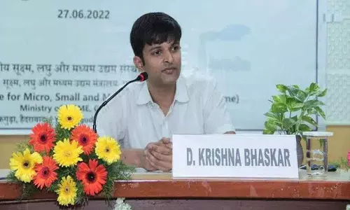 IAS कृष्णा भास्कर को सिंगरेनी सीएमडी नियुक्त किया गया IAS कृष्णा भास्कर को सिंगरेनी सीएमडी नियुक्त किया गया