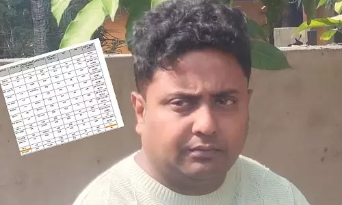 Draft List से झटका लगने के बाद तृणमूल पार्षद ने कहा, वे कह रहे हैं कि वे मर गए Draft List से झटका लगने के बाद तृणमूल पार्षद ने कहा, वे कह रहे हैं कि वे मर गए