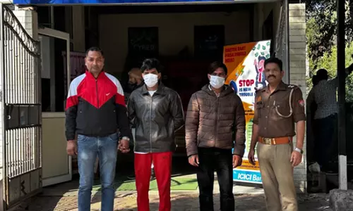 Cyber Crime: पर्सनल लोन ठगी गिरोह पकड़ा गया, दो आरोपी गिरफ्तार Cyber Crime: पर्सनल लोन ठगी गिरोह पकड़ा गया, दो आरोपी गिरफ्तार