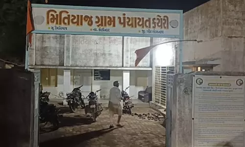 Gujarat का मितियाज गांव: रात में भी सक्रिय ग्राम पंचायत की पहल