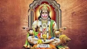 Hanuman Chalisa Path: कब, कैसे और कितनी बार करें पाठ? Hanuman Chalisa Path: कब, कैसे और कितनी बार करें पाठ?
