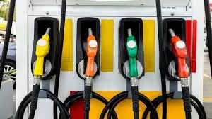 Petrol Diesel Price Today: पेट्रोल-डीजल की नई कीमतें जारी Petrol Diesel Price Today: पेट्रोल-डीजल की नई कीमतें जारी
