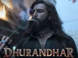 Box Office: सोमवार को धुरंधर ने बॉक्स ऑफिस पर काटा गर्दा, जानें केकेपीके 2 और ‘अखंडा 2’ का क्या रहा हाल Box Office: सोमवार को धुरंधर ने बॉक्स ऑफिस पर काटा गर्दा, जानें केकेपीके 2 और ‘अखंडा 2’ का क्या रहा हाल