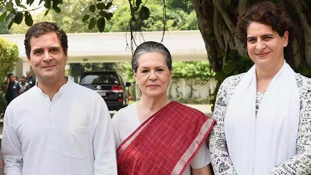नेशनल हेराल्ड केस: सोनिया गांधी और राहुल गांधी को बड़ी राहत नेशनल हेराल्ड केस: सोनिया गांधी और राहुल गांधी को बड़ी राहत