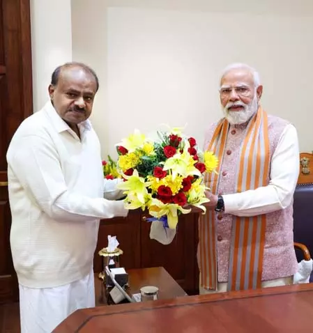 जनता दल (एस) नेता और केंद्रीय मंत्री एच डी कुमारस्वामी के जन्मदिन पर प्रधानमंत्री ने दी बधाई जनता दल (एस) नेता और केंद्रीय मंत्री एच डी कुमारस्वामी के जन्मदिन पर प्रधानमंत्री ने दी बधाई