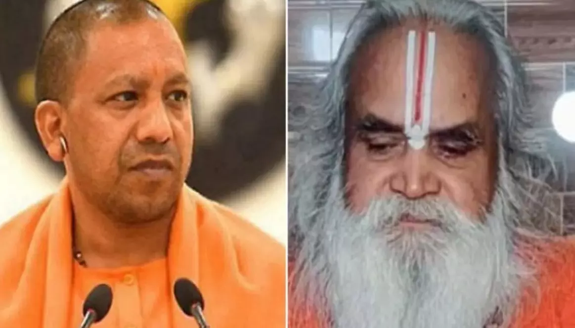 Lucknow: मुख्यमंत्री योगी ने डॉ. वेदांती को श्रद्धांजलि अर्पित की Lucknow: मुख्यमंत्री योगी ने डॉ. वेदांती को श्रद्धांजलि अर्पित की