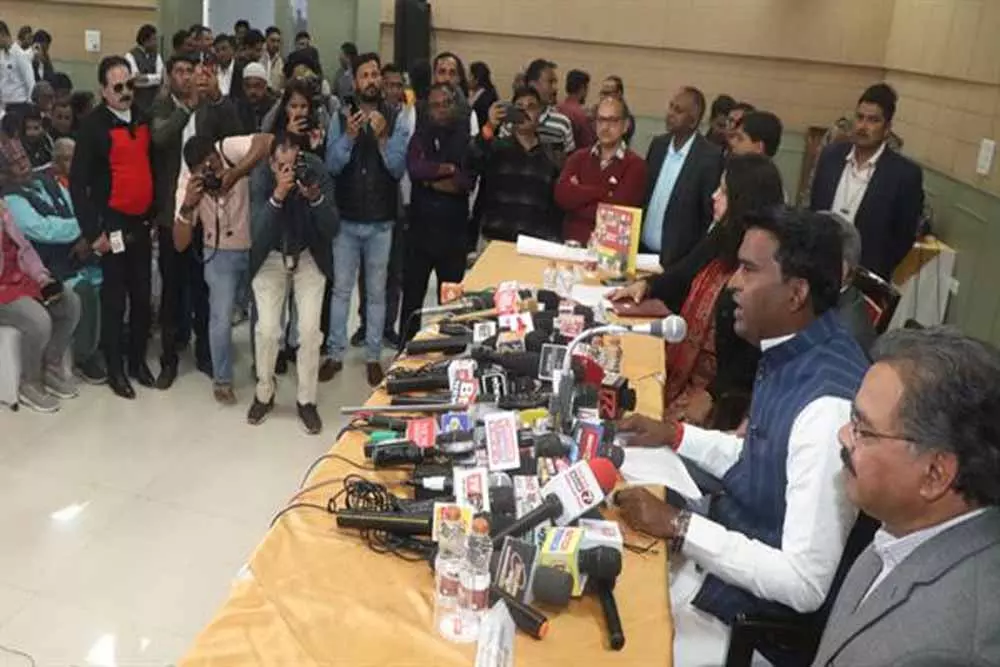 Bhopal: वन मंत्री ने वन मेला की विशिष्टता पर जोर दिया Bhopal: वन मंत्री ने वन मेला की विशिष्टता पर जोर दिया