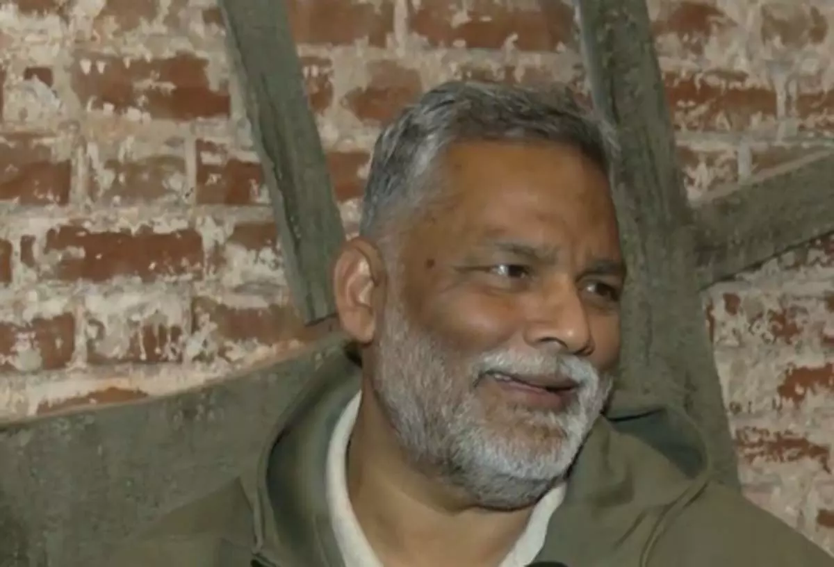 पप्पू यादव ने हिजाब मामले में नीतीश कुमार का किया बचाव पप्पू यादव ने हिजाब मामले में नीतीश कुमार का किया बचाव