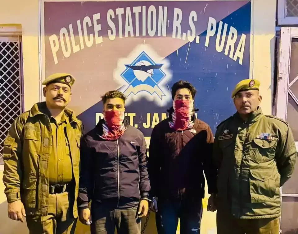 Jammu: 24 घंटे में हत्या मामले का पर्दाफाश, आरोपी गिरफ्तार Jammu: 24 घंटे में हत्या मामले का पर्दाफाश, आरोपी गिरफ्तार