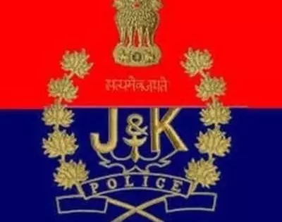 Budgam में म्युनिसिपल फ्रॉड केस: चार्जशीट फाइल Budgam में म्युनिसिपल फ्रॉड केस: चार्जशीट फाइल