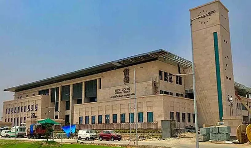 TTD परकामनी मामले में AP हाई कोर्ट की अहम टिप्पणियां TTD परकामनी मामले में AP हाई कोर्ट की अहम टिप्पणियां