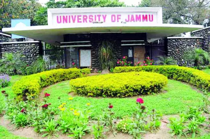 JU में कॉमर्स और मैनेजमेंट में दो हफ़्ते का ऑनलाइन रिफ्रेशर कोर्स शुरू JU में कॉमर्स और मैनेजमेंट में दो हफ़्ते का ऑनलाइन रिफ्रेशर कोर्स शुरू