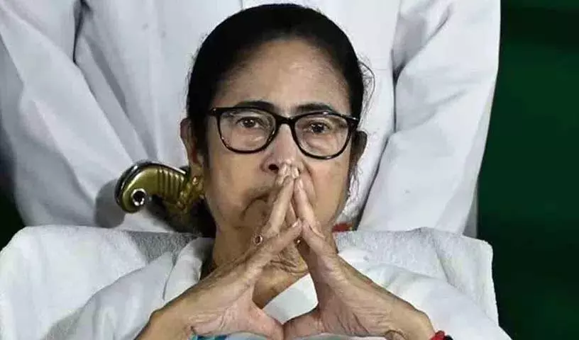Kolkata Stadium घटना: बंगाल की मुख्यमंत्री ने खेल मंत्री का इस्तीफा मंज़ूर किया Kolkata Stadium घटना: बंगाल की मुख्यमंत्री ने खेल मंत्री का इस्तीफा मंज़ूर किया