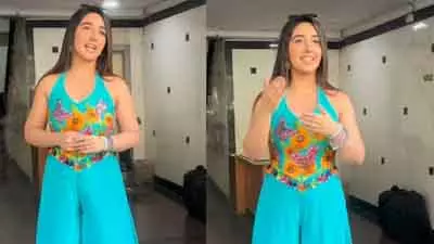 Bigg Boss 19, अशनूर कौर नहीं पहुंचीं फरहाना की जश्न पार्टी में Bigg Boss 19, अशनूर कौर नहीं पहुंचीं फरहाना की जश्न पार्टी में