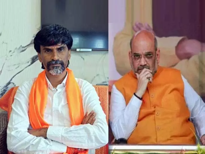 Delhi में मनोज जारांगे पाटिल की अमित शाह से मांग Delhi में मनोज जारांगे पाटिल की अमित शाह से मांग