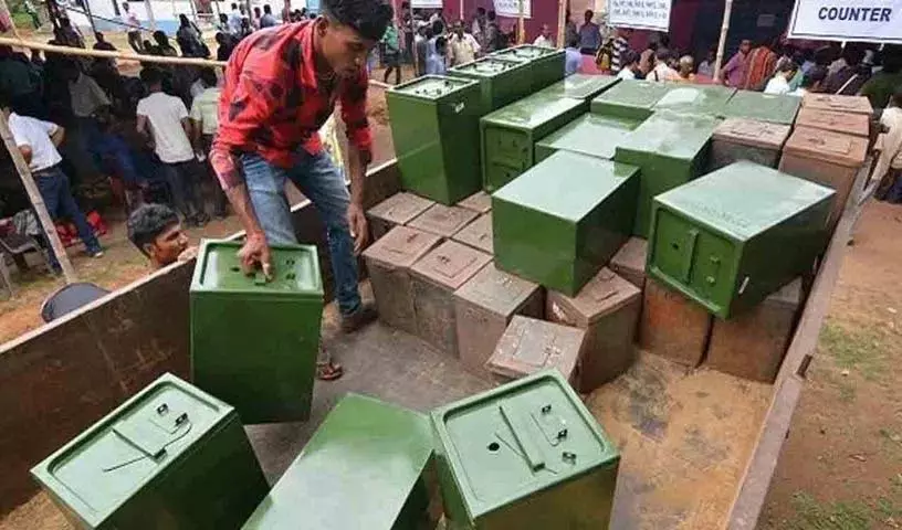 Narayanpet district में पंचायत चुनाव के तीसरे चरण की तैयारियां पूरी हो गईं Narayanpet district में पंचायत चुनाव के तीसरे चरण की तैयारियां पूरी हो गईं