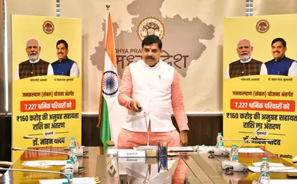 Neemuch में संबल योजना असंगठित श्रमिकों के लिए सुरक्षा कवच Neemuch में संबल योजना असंगठित श्रमिकों के लिए सुरक्षा कवच