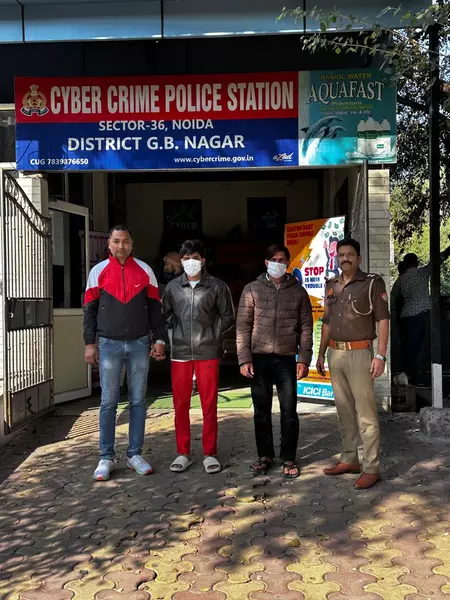 Cyber Crime: पर्सनल लोन ठगी गिरोह पकड़ा गया, दो आरोपी गिरफ्तार Cyber Crime: पर्सनल लोन ठगी गिरोह पकड़ा गया, दो आरोपी गिरफ्तार