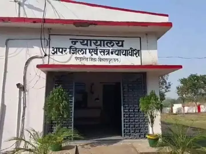 CG: पत्नी की हत्या का दोषी पति आजीवन कारावास की सजा CG: पत्नी की हत्या का दोषी पति आजीवन कारावास की सजा