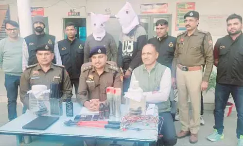 कैब ड्राइवर पर गोली चलाकर लूटे पैसे, कुछ घंटों में पकड़े गए आरोपी कैब ड्राइवर पर गोली चलाकर लूटे पैसे, कुछ घंटों में पकड़े गए आरोपी