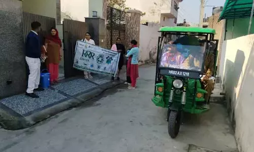Yamunanagar कचरा कम करने और रीसायकल पर जागरूकता अभियान शुरू Yamunanagar कचरा कम करने और रीसायकल पर जागरूकता अभियान शुरू