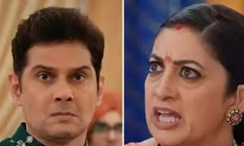 Kyunki Saas Bhi Kabhi Bahu Thi 2: घर छोड़ने के बाद नया बिजनेस शुरू करेगी तुलसी