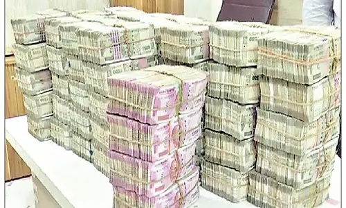 हवाला से जीएसटी चोरी, घुसपैठियों का कारनामा हवाला से जीएसटी चोरी, घुसपैठियों का कारनामा