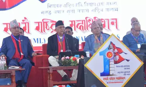 काठमांडू में CPN-UML के नए नेतृत्व के लिए वोटिंग शुरू