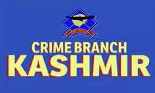 CBK ने Budgam में नगर निगम धोखाधड़ी मामले में चार्जशीट दाखिल की CBK ने Budgam में नगर निगम धोखाधड़ी मामले में चार्जशीट दाखिल की