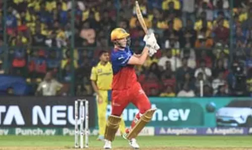 आईपीएल 2026 की नीलामी में सबसे महंगे खिलाड़ी रहे कैमरन ग्रीन का फ्लॉप शो, खाता भी नहीं खोल सके आईपीएल 2026 की नीलामी में सबसे महंगे खिलाड़ी रहे कैमरन ग्रीन का फ्लॉप शो, खाता भी नहीं खोल सके