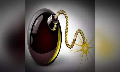 पांच विद्यालयों को बम से उड़ाने की धमकी, पुलिस ने शुरू की जांच पांच विद्यालयों को बम से उड़ाने की धमकी, पुलिस ने शुरू की जांच