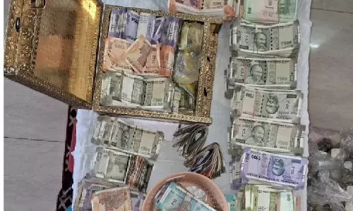Karnataka लोकायुक्त ने आय से अधिक संपत्ति मामले में 18.20 करोड़ जब्त किए Karnataka लोकायुक्त ने आय से अधिक संपत्ति मामले में 18.20 करोड़ जब्त किए