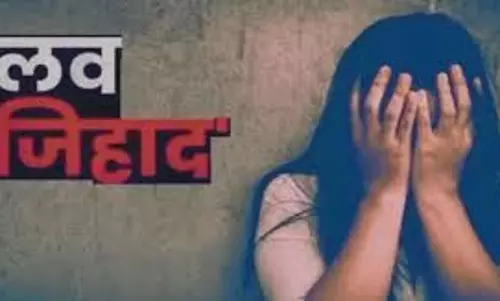 Sonbhadra: लव और ‘लैंड जिहाद’ के तहत यूपी में साजिश का खुलासा Sonbhadra: लव और ‘लैंड जिहाद’ के तहत यूपी में साजिश का खुलासा