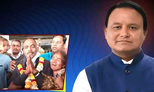 CM Majhi ने सूडान में बंधक बनाए गए ओडिशा के युवाओं को वापस लाने के लिए केंद्र को धन्यवाद दिया CM Majhi ने सूडान में बंधक बनाए गए ओडिशा के युवाओं को वापस लाने के लिए केंद्र को धन्यवाद दिया