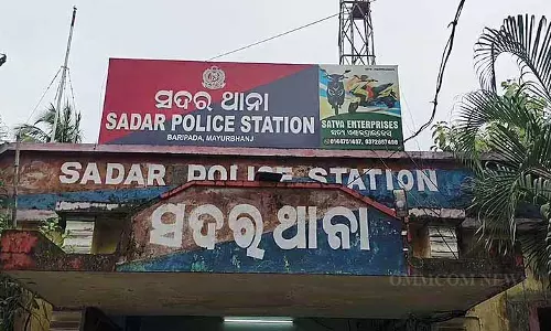 Baripada में पांच साल की बच्ची से रेप, आरोपी गिरफ्तार