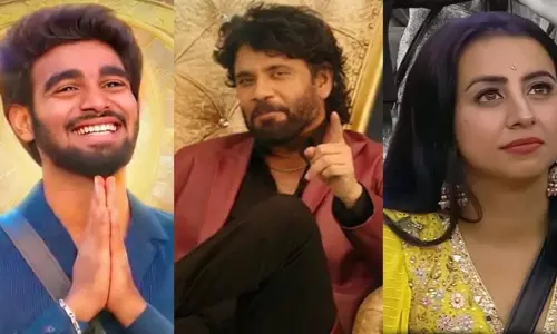 Bigg Boss Telugu 9 फिनाले: टॉप 5 फाइनलिस्ट सामने आए Bigg Boss Telugu 9 फिनाले: टॉप 5 फाइनलिस्ट सामने आए