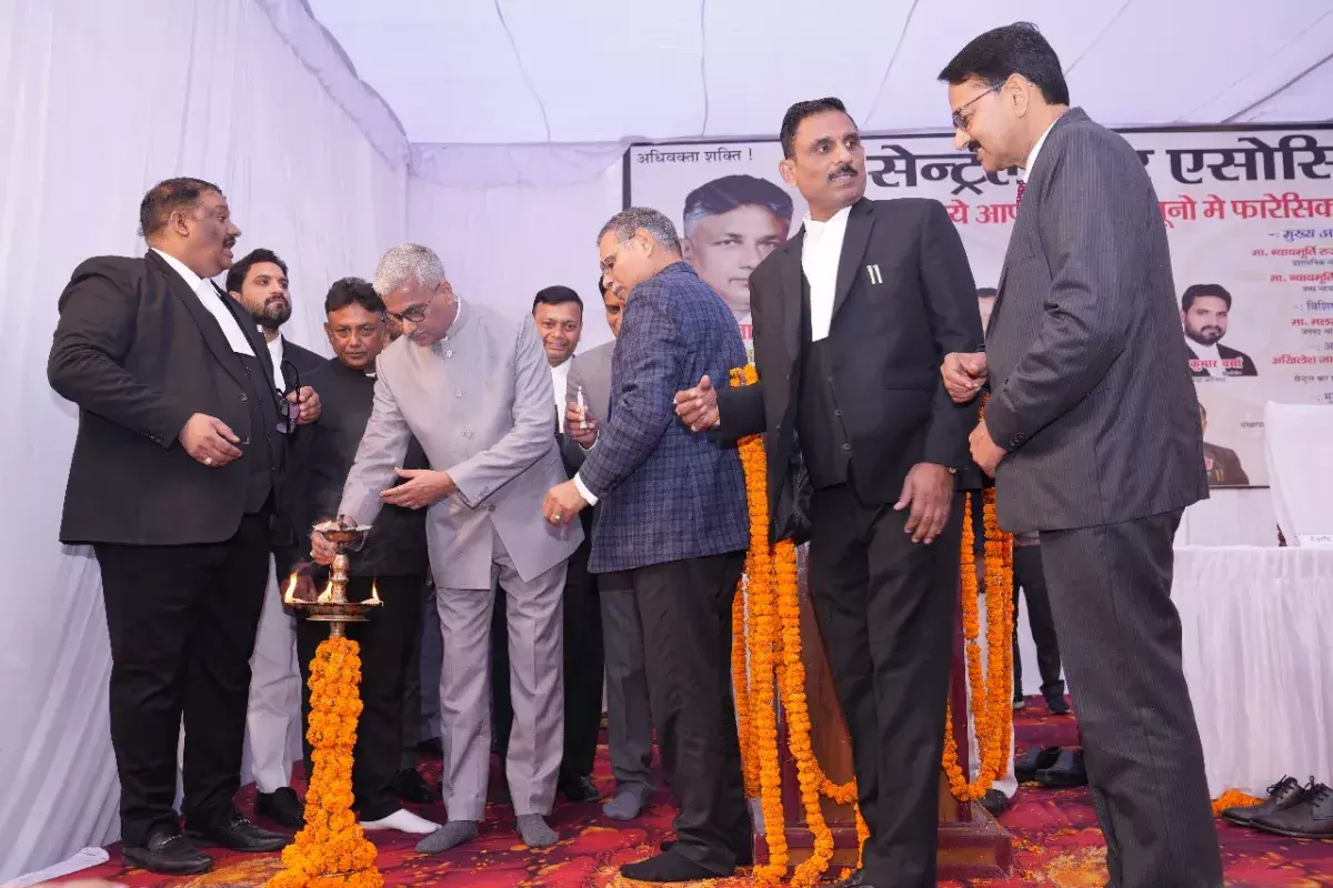 Lucknow: फोरेंसिक विज्ञान की भूमिका पर विशेषज्ञों का मंथन Lucknow: फोरेंसिक विज्ञान की भूमिका पर विशेषज्ञों का मंथन