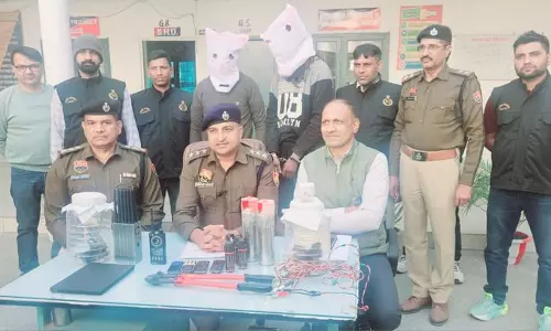 Haryana : दो युवकों ने कैब ड्राइवर पर गोली चलाई कार और कैश लेकर फरार हो गए Haryana : दो युवकों ने कैब ड्राइवर पर गोली चलाई कार और कैश लेकर फरार हो गए