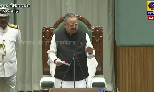 वंदे मातरम केवल गीत नहीं, स्वतंत्रता आंदोलन की ऊर्जा : डॉ रमन सिंह वंदे मातरम केवल गीत नहीं, स्वतंत्रता आंदोलन की ऊर्जा : डॉ रमन सिंह