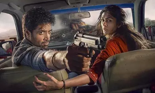 Adivi Sesh ने टीज़र लॉन्च से पहले 18 दिसंबर को डाकू दिवस घोषित किया Adivi Sesh ने टीज़र लॉन्च से पहले 18 दिसंबर को डाकू दिवस घोषित किया