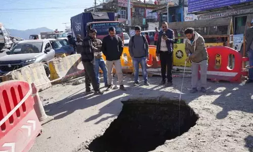 लीकेज, टनल में कंपन की वजह से भट्टाकुफर में ज़मीन धंसी: GSI report लीकेज, टनल में कंपन की वजह से भट्टाकुफर में ज़मीन धंसी: GSI report