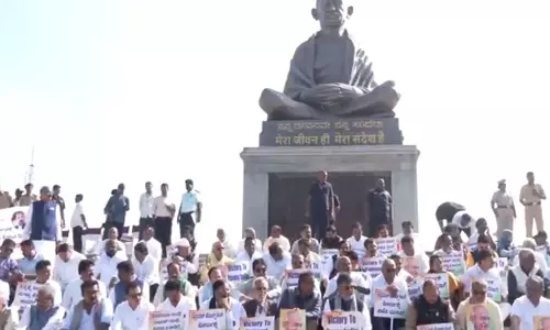कर्नाटक कांग्रेस ने बेलगावी में किया विरोध प्रदर्शन