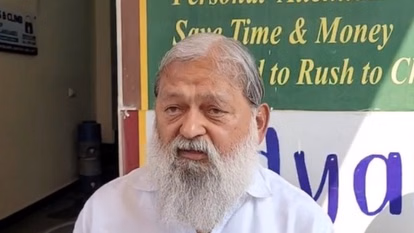 Chandigarh: कोहरे में बसों की गति पर नई गाइडलाइन, अनिल विज ने दिए निर्देश Chandigarh: कोहरे में बसों की गति पर नई गाइडलाइन, अनिल विज ने दिए निर्देश